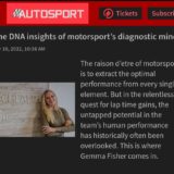 autosport DNA F1